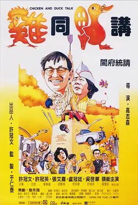 国产精品免费在线播放